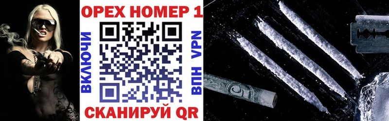 Cocaine VHQ  Купить  Кизляр 