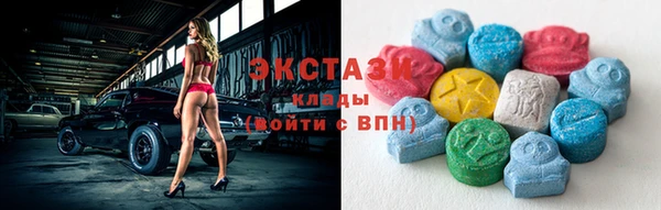 герыч Вязники