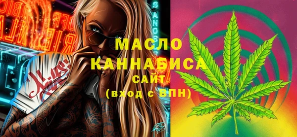 герыч Вязники
