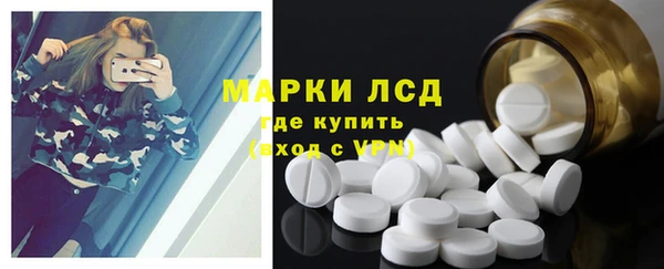 герыч Вязники