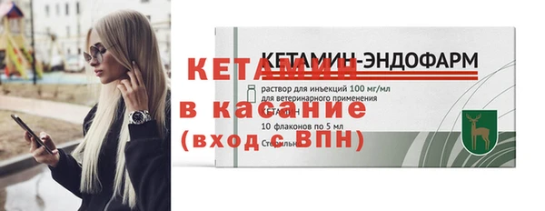 герыч Вязники