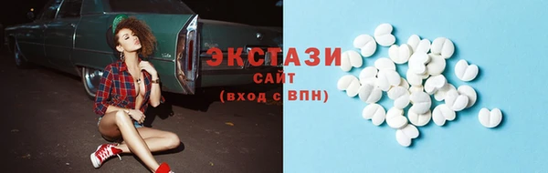 герыч Вязники