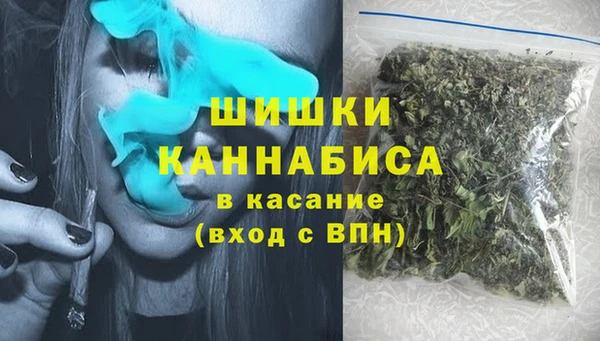 первитин Вязьма