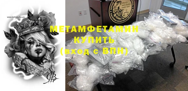 дмт Вяземский