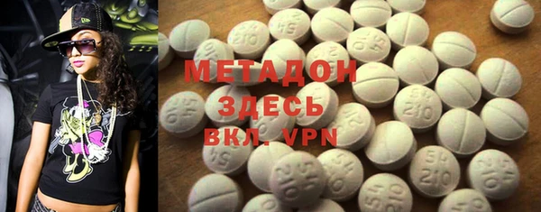 дмт Вяземский
