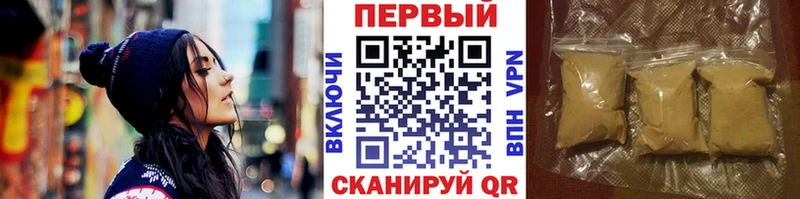 Купить где  Кизляр  Метамфетамин кристалл 
