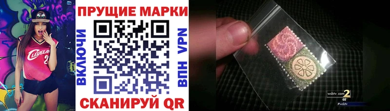 Купить  Кизляр  Марки NBOMe 1500мкг 